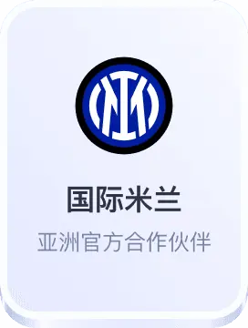 亿德体育在线